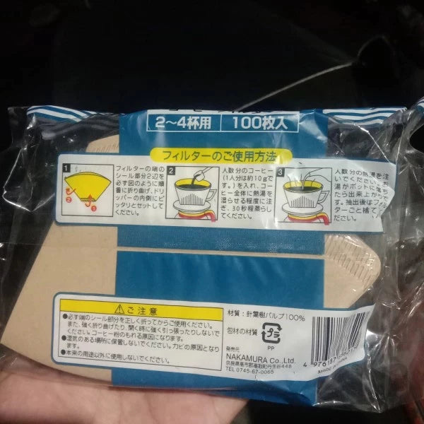 Kertas Filter V60 isi 100