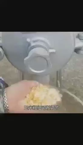 Grinder Kopi Mesin Penepung Beras Jagung Serbaguna